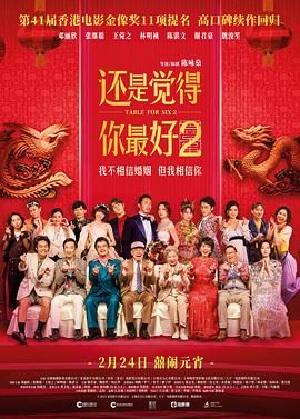 青青久在线观看免费观看