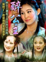 激情乱人伦