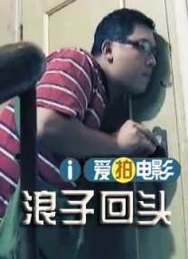 欧美 亚洲 中文字幕