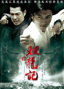 欧美 亚洲 中文字幕